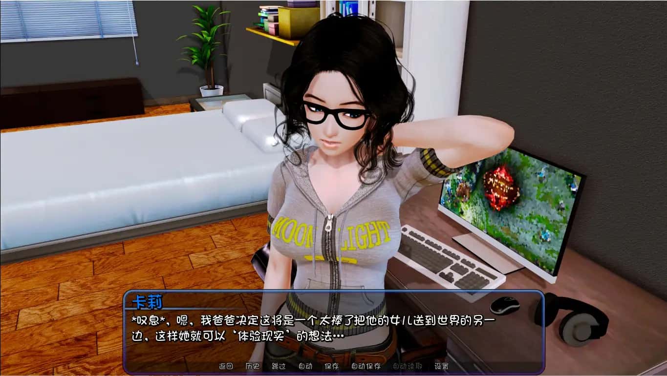 视觉数据3