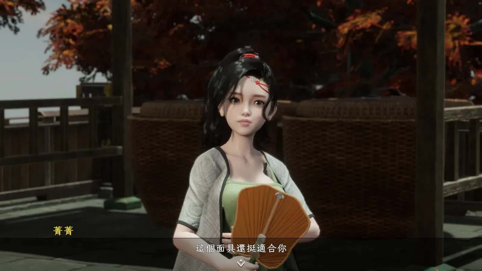 视觉数据5