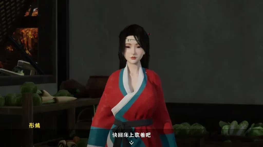 视觉数据6