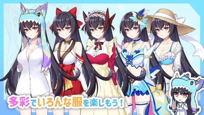 怠惰的怪兽公主不想工作 中文界面 预览图 8